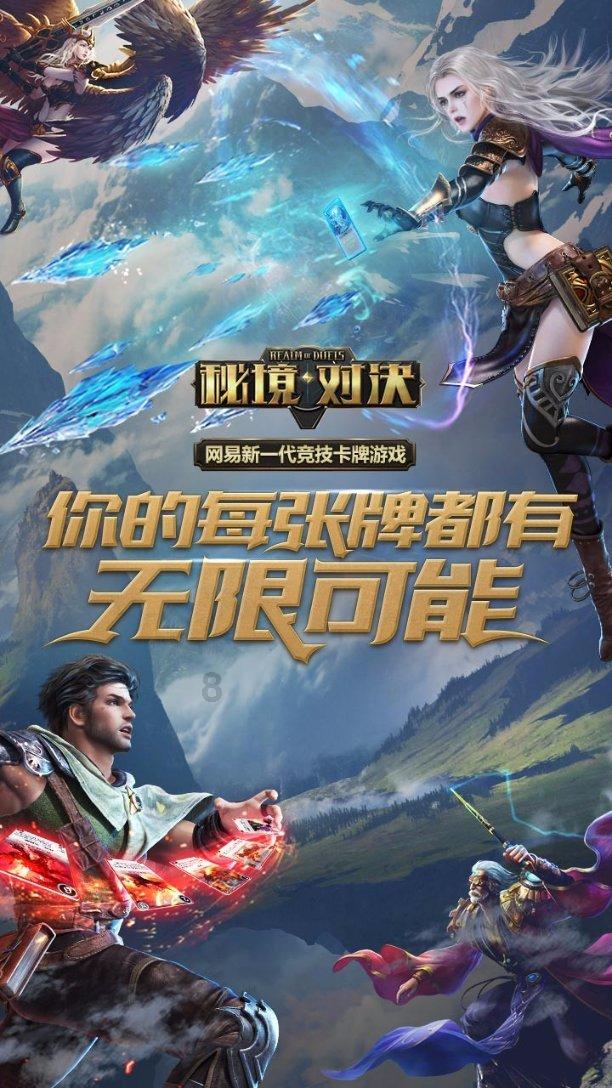 哆啦A梦2奇迹之岛