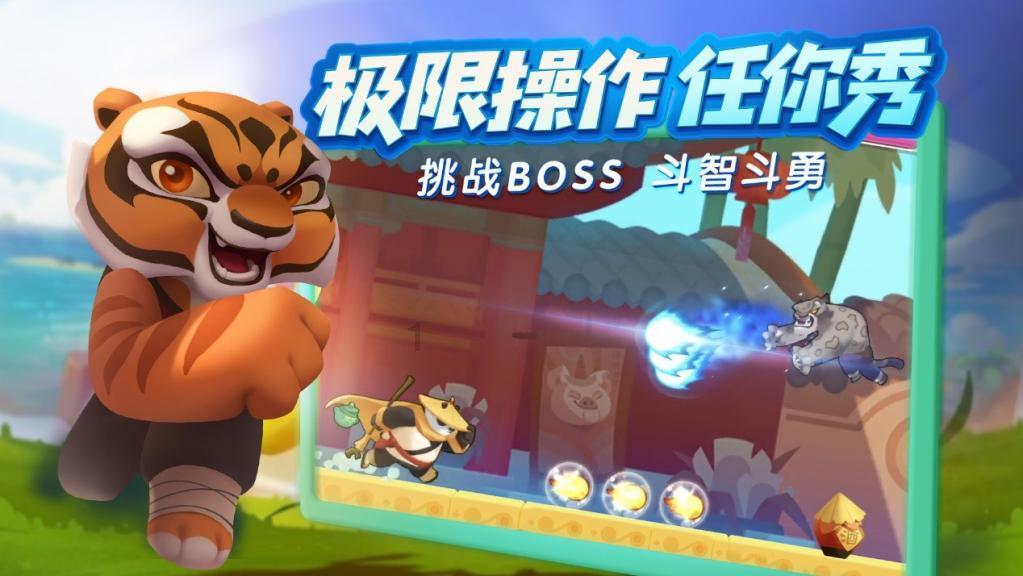 清凉夏日冰淇淋