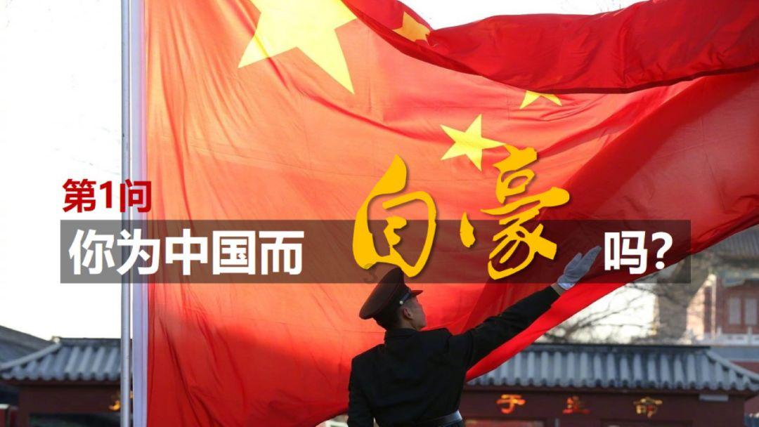 逗小猴开心系列169