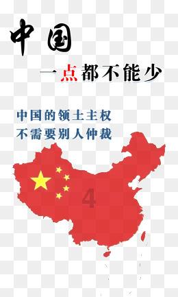 硕大的苹果