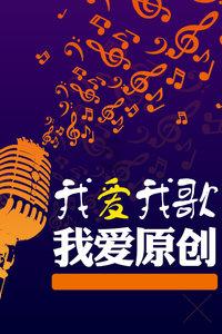 旁观者